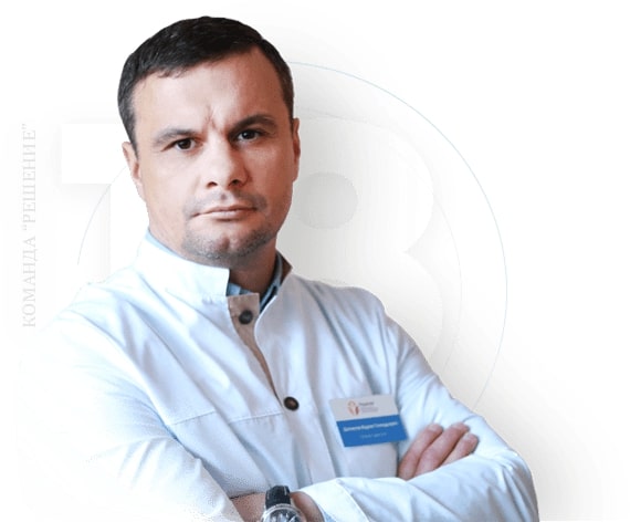 Наркологическая клиника "Решение" в Гуково - 20